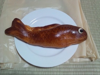 長崎の鯉饅頭.jpg